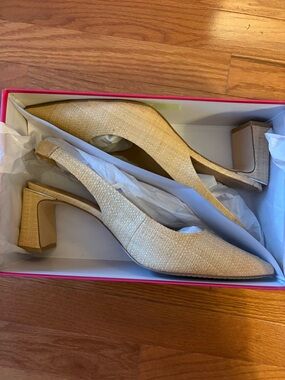 Vince Camuto Straw-Textured Beige Slingback Block Heels